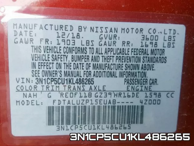 3N1CP5CU1KL486265 фото 2