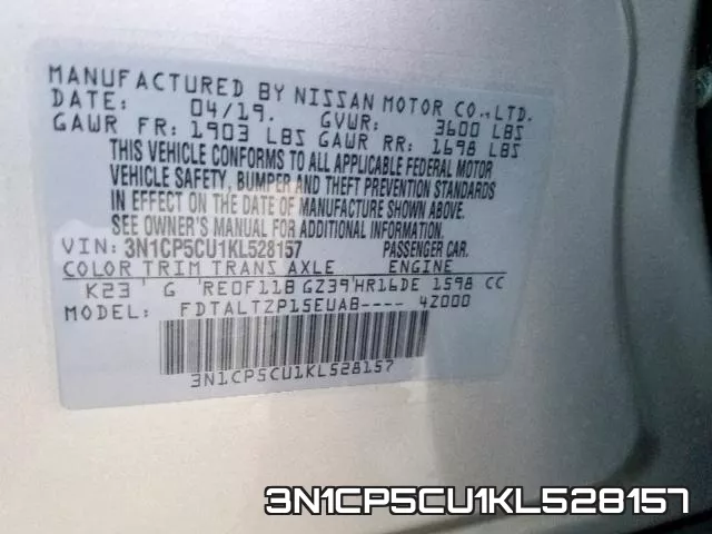 3N1CP5CU1KL528157 фото 2