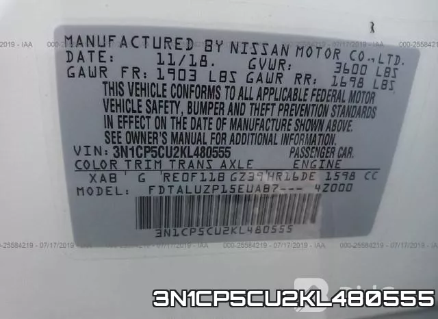 3N1CP5CU2KL480555 фото 10
