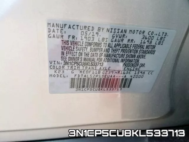 3N1CP5CU8KL533713 фото 2