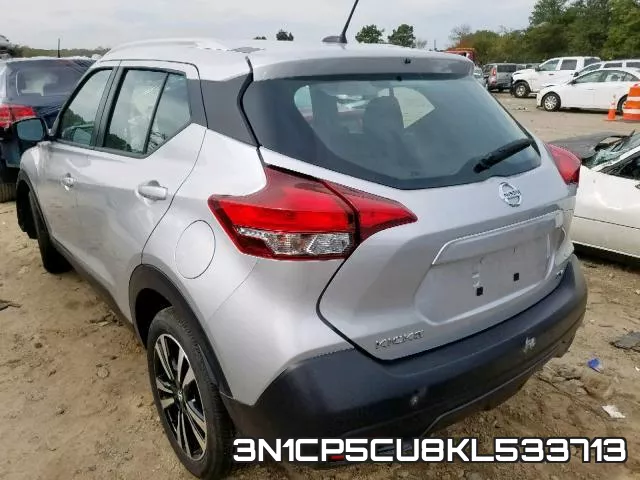 3N1CP5CU8KL533713 фото 4