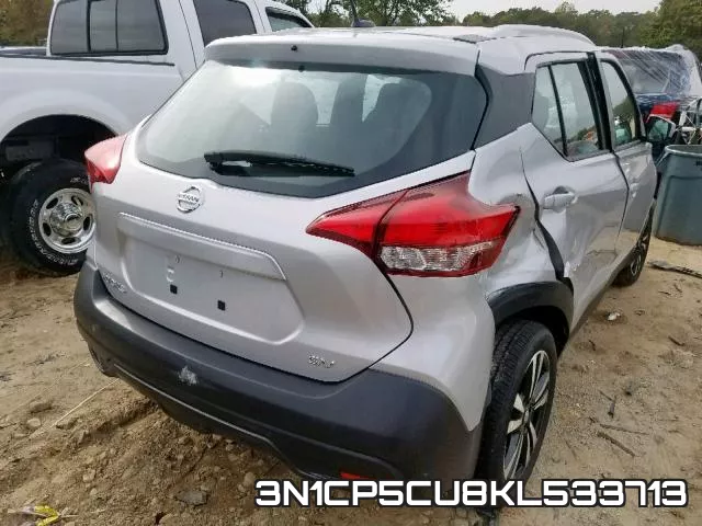 3N1CP5CU8KL533713 фото 5
