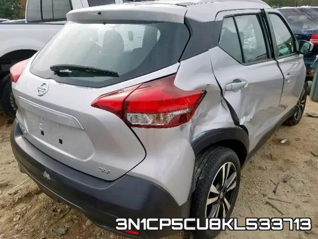 3N1CP5CU8KL533713 фото 10