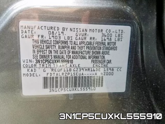 3N1CP5CUXKL555910 фото 2
