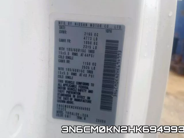 3N6CM0KN2HK694993 фото 2