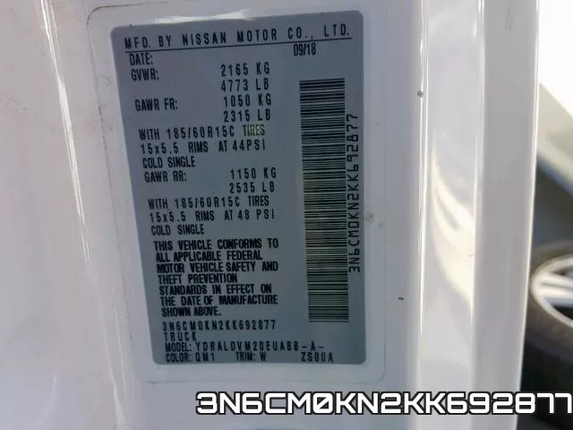 3N6CM0KN2KK692877 фото 2