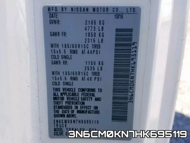 3N6CM0KN7HK695119 фото 2