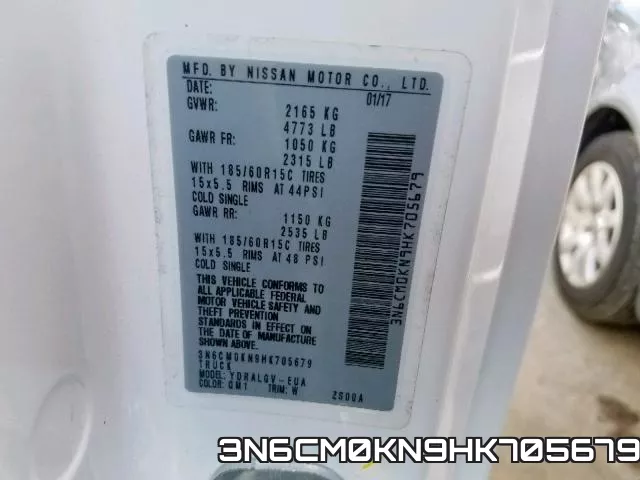 3N6CM0KN9HK705679 фото 2