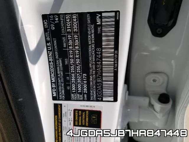4JGDA5JB7HA847448 фото 2