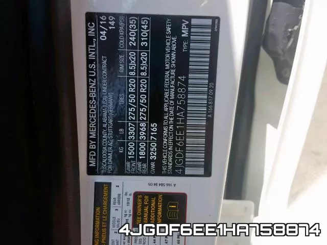 4JGDF6EE1HA758874 фото 2
