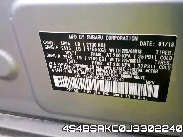 4S4BSAKC0J3302240 фото 2