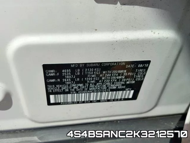 4S4BSANC2K3212570 фото 2