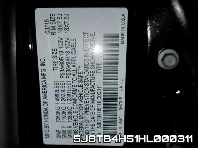 5J8TB4H51HL000311 фото 2