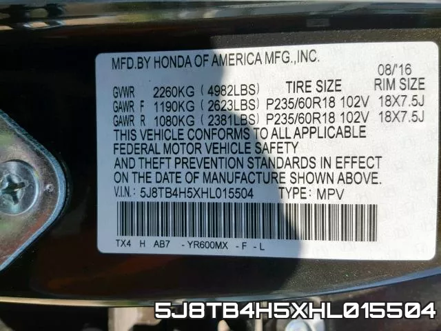 5J8TB4H5XHL015504 фото 2