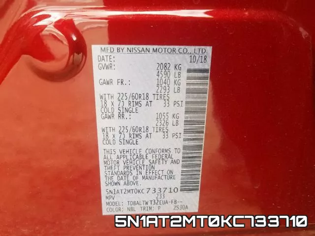 5N1AT2MT0KC733710 фото 2