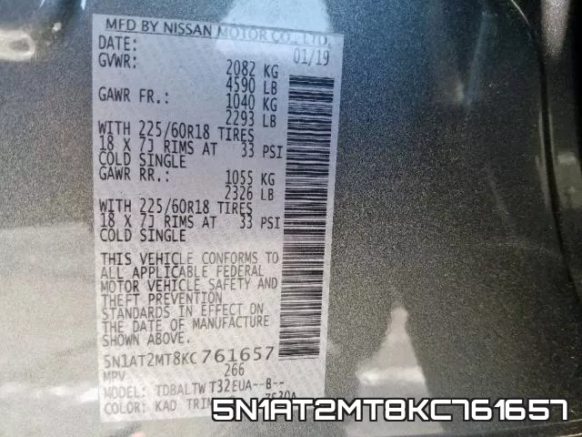 5N1AT2MT8KC761657 фото 2