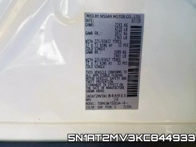 5N1AT2MV3KC844933 фото 2