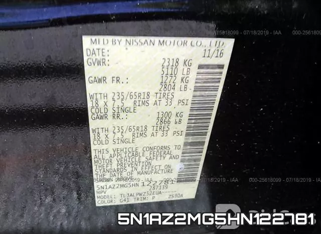 5N1AZ2MG5HN122781 фото 10