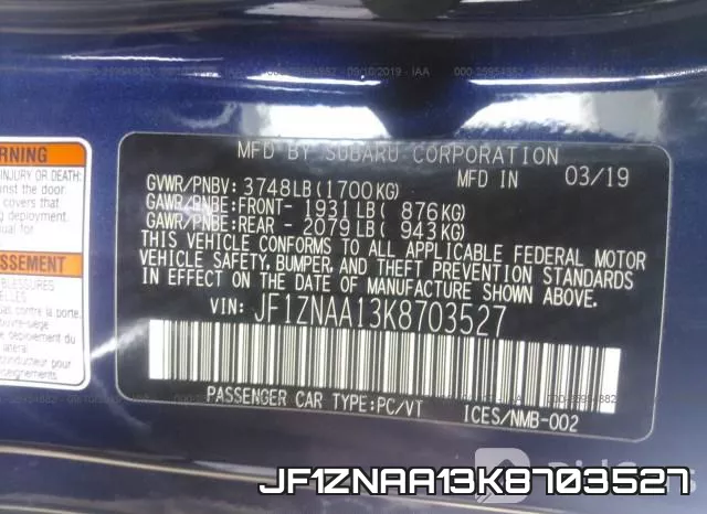 JF1ZNAA13K8703527 фото 10