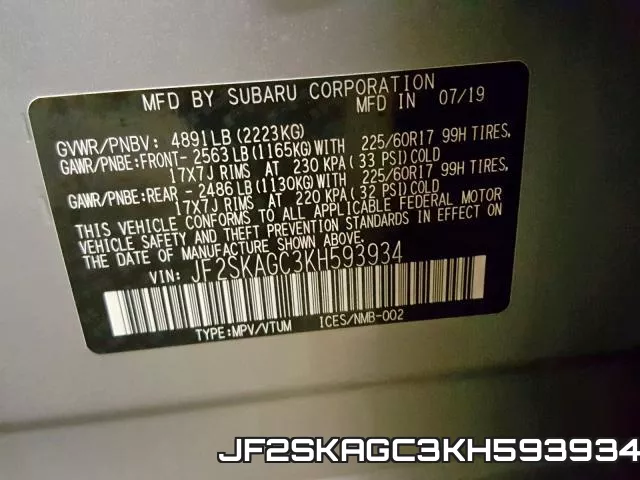 JF2SKAGC3KH593934 фото 2