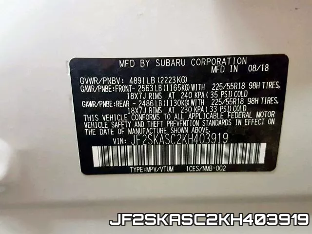 JF2SKASC2KH403919 фото 2