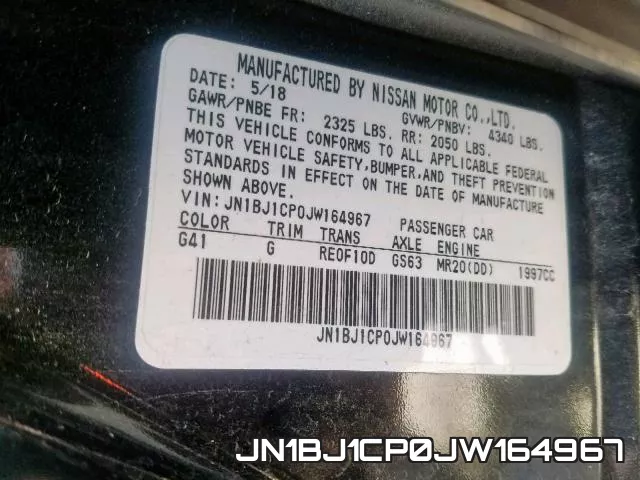 JN1BJ1CP0JW164967 фото 2