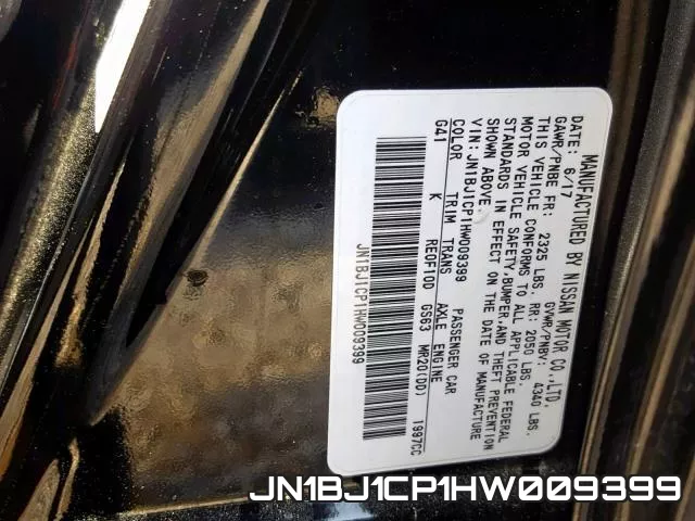 JN1BJ1CP1HW009399 фото 2