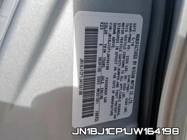 JN1BJ1CP1JW164198 фото 2