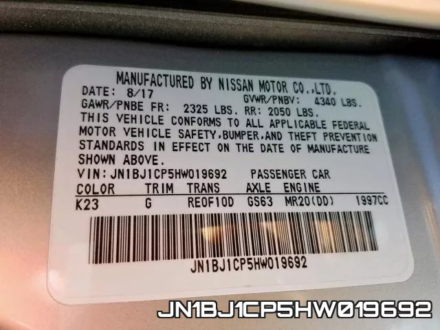 JN1BJ1CP5HW019692 фото 2