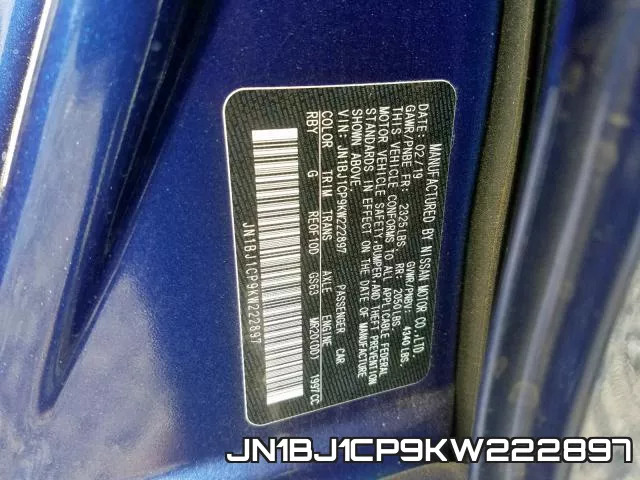 JN1BJ1CP9KW222897 фото 2