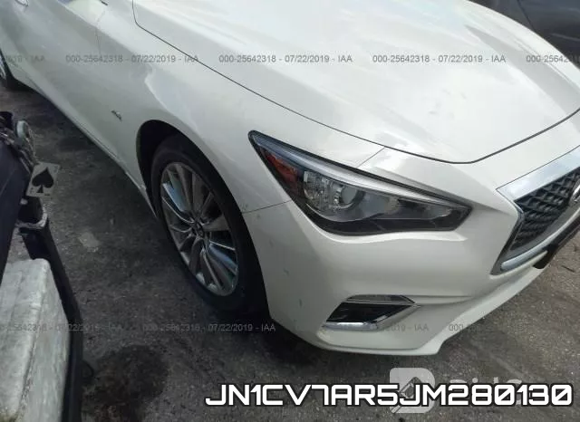JN1CV7AR5JM280130 фото 7
