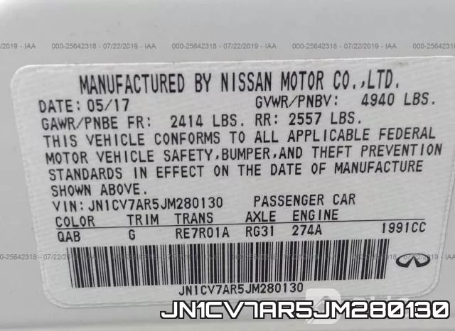 JN1CV7AR5JM280130 фото 10