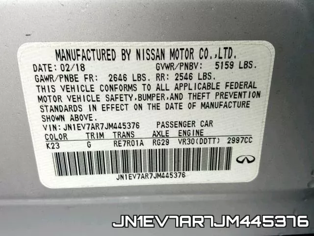 JN1EV7AR7JM445376 фото 2