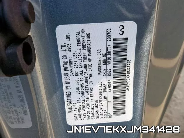 JN1EV7EKXJM341428 фото 2