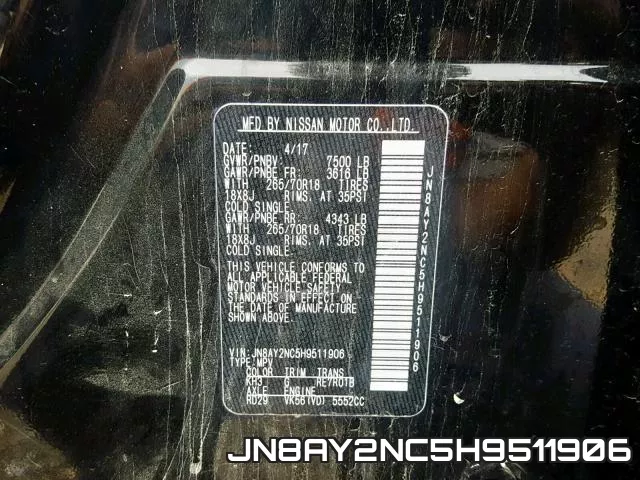 JN8AY2NC5H9511906 фото 2