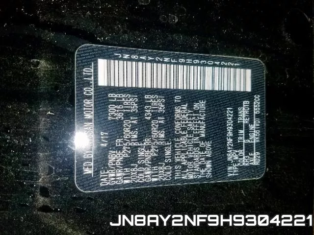 JN8AY2NF9H9304221 фото 2