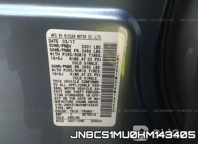 JN8CS1MU0HM143405 фото 10
