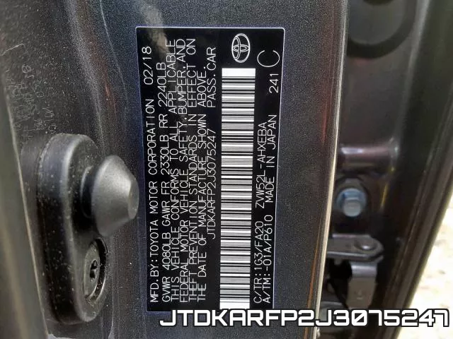 JTDKARFP2J3075247 фото 2