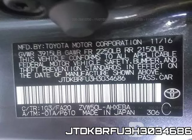 JTDKBRFU3H3034686 фото 10