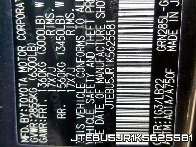 JTEBU5JR1K5625581 фото 2