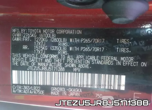 JTEZU5JR8J5171388 фото 10