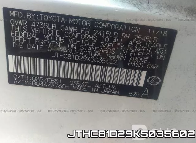 JTHC81D29K5035602 фото 10