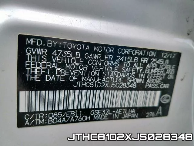 JTHC81D2XJ5028348 фото 2