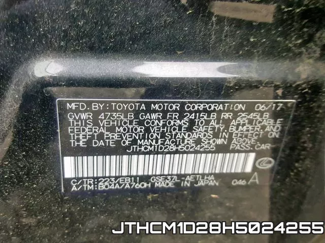 JTHCM1D28H5024255 фото 2