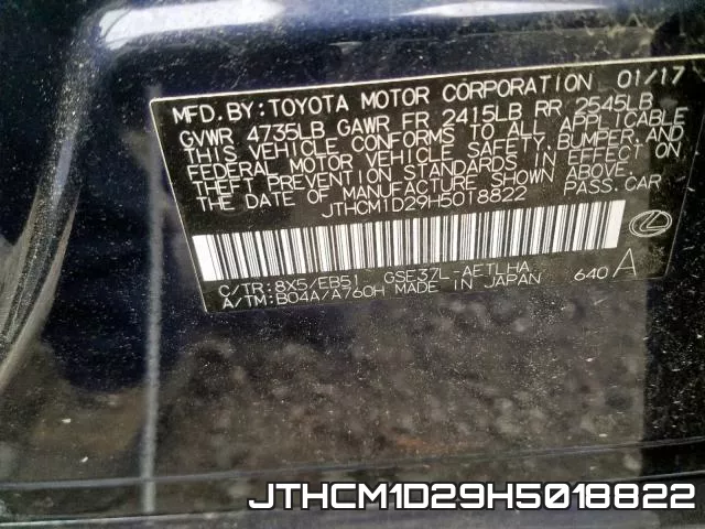 JTHCM1D29H5018822 фото 2