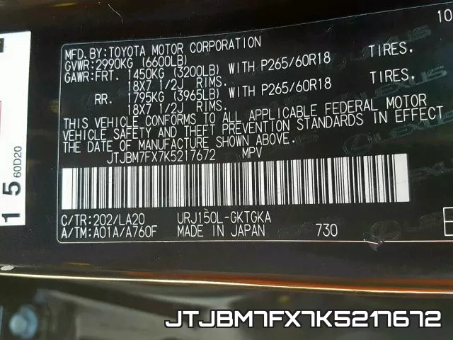JTJBM7FX7K5217672 фото 2