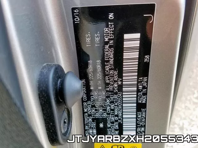 JTJYARBZXH2055343 фото 2
