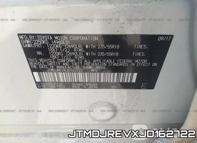 JTMDJREVXJD162722 фото 10