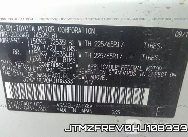 JTMZFREV0HJ108333 фото 10