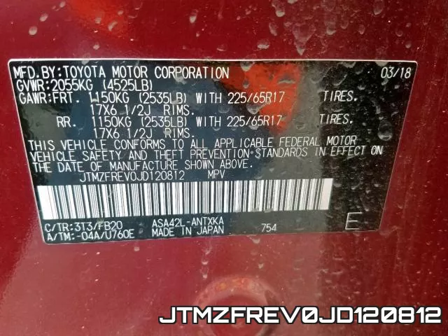 JTMZFREV0JD120812 фото 2